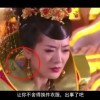 香港6和彩今晚开什么数85期