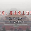 香港正版资料免费大全html